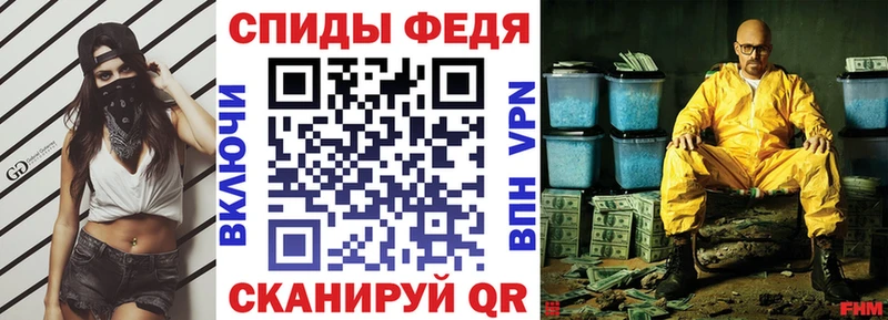 АМФ Premium  mega tor  Зеленогорск 