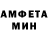 КЕТАМИН VHQ Kanzada Altynbek