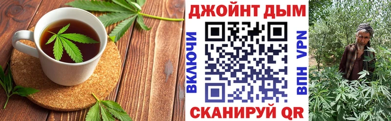 Cannafood марихуана  купить закладку  Зеленогорск 