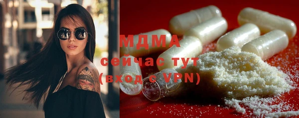 мет Балахна