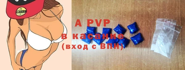 мефедрон VHQ Медногорск