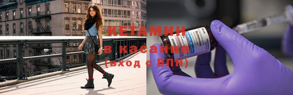 мефедрон VHQ Медвежьегорск