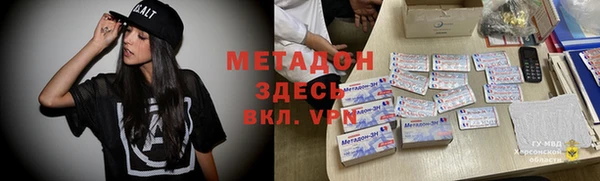 мет Балахна