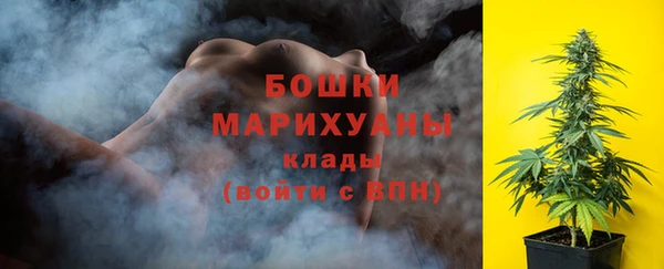 мет Балахна