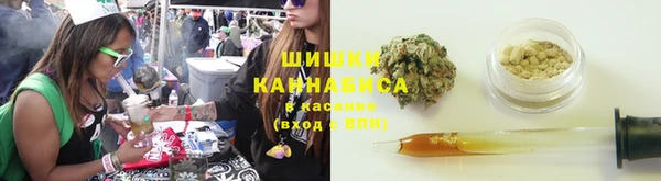 мет Балахна