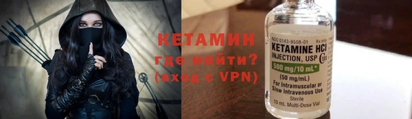 мефедрон VHQ Медногорск