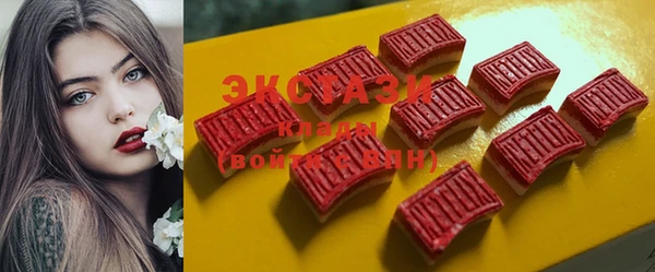 мет Балахна
