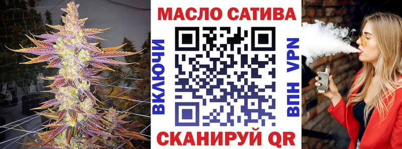 ТГК Wax  Зеленогорск 